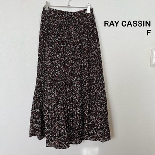 レイカズン(RayCassin)のRAY CASSIN レイカズン ランダムプリーツロングスカート　　(ロングスカート)