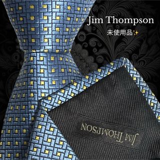 ジムトンプソン(Jim Thompson)のJim Thompson ブルー イエローゴールド silk100%(ネクタイ)