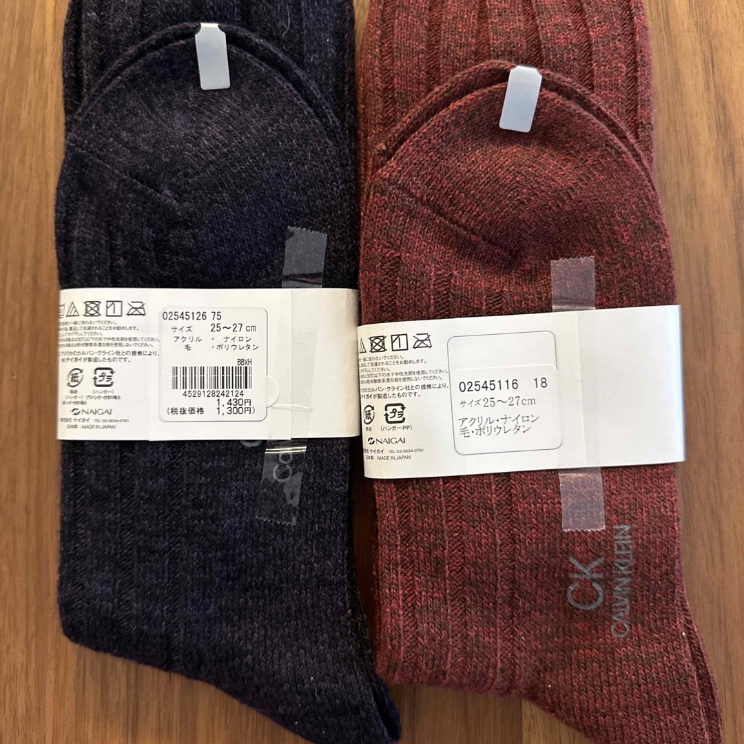 Calvin Klein(カルバンクライン)の新品★カルバン クライン ソックス 2足セット 25〜27cm メンズのレッグウェア(ソックス)の商品写真