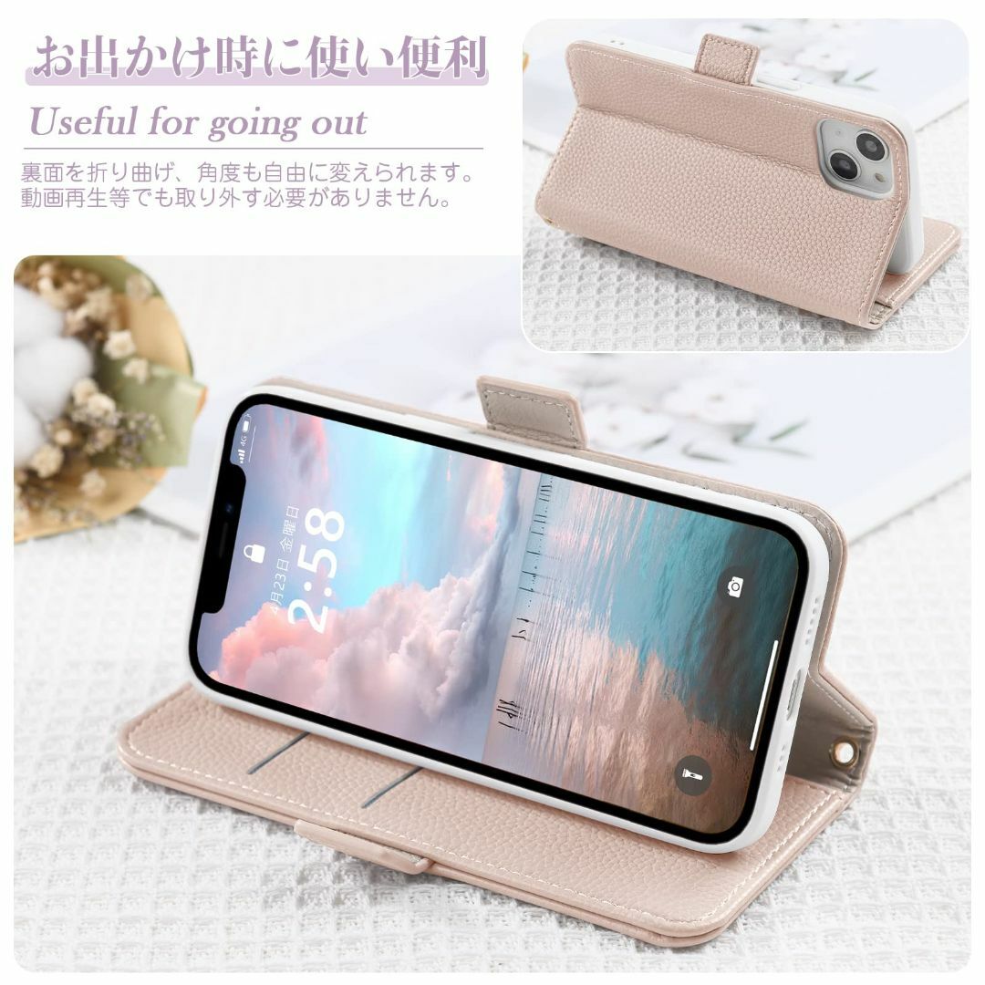 【色: ベージュピンク】Mavanda 対応 iPhone 15 plus ケー スマホ/家電/カメラのスマホアクセサリー(その他)の商品写真