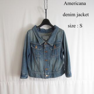 アメリカーナ(AMERICANA)の専用 Americana ショート丈 デニム ジャケット ジージャン ブルゾン (Gジャン/デニムジャケット)