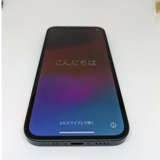 iPhone - iPhone XS Max 256GB SIMフリー ゴールド オマケつきの