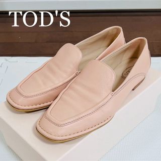 トッズ(TOD'S)の【TOD'S】トッズ ローファー フラットシューズ 革靴(ローファー/革靴)