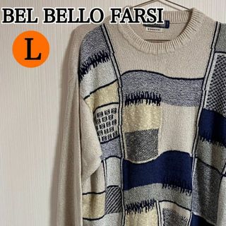 BEL BELLO FARSI ニット セーター イタリア製 L 【c1】(ニット/セーター)