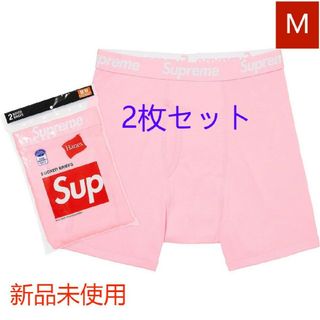 シュプリーム ヘインズ ボクサーパンツ メンズ 下着 2枚M新品未使用(ボクサーパンツ)