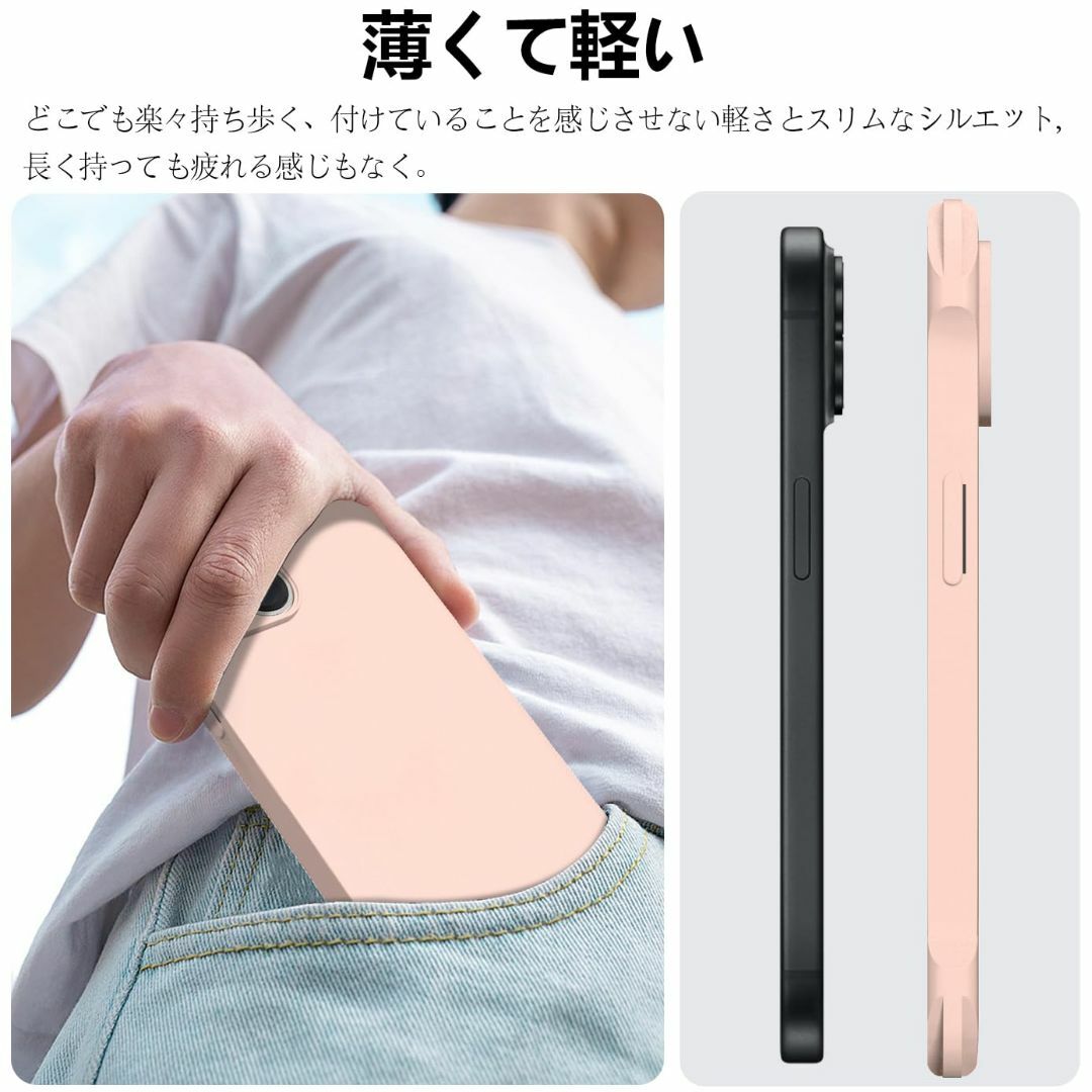 【色: ピンク】iPhone15 ケース ショルダー シリコン iphone 1 スマホ/家電/カメラのスマホアクセサリー(その他)の商品写真