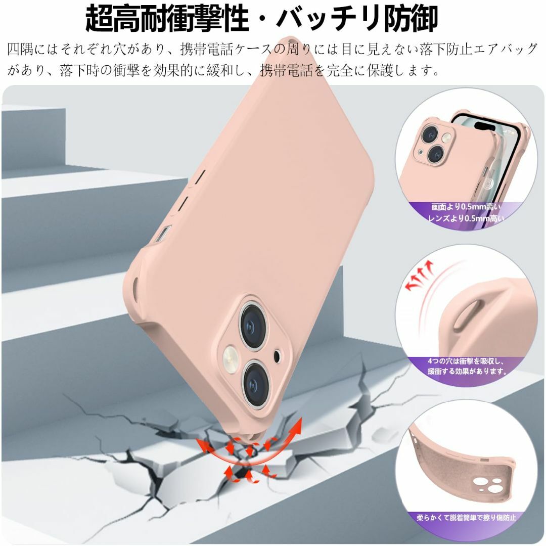 【色: ピンク】iPhone15 ケース ショルダー シリコン iphone 1 スマホ/家電/カメラのスマホアクセサリー(その他)の商品写真