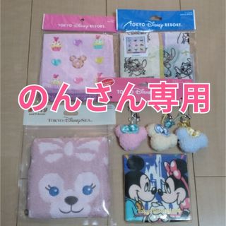 ディズニー(Disney)の【のんさん様専用】ディズニーミニタオルとストラップ(タオル)