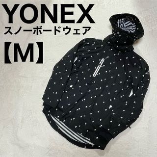 YONEX - ヨネックスYONEX スノーボードウェア スカル ドクロ スキー スノボー