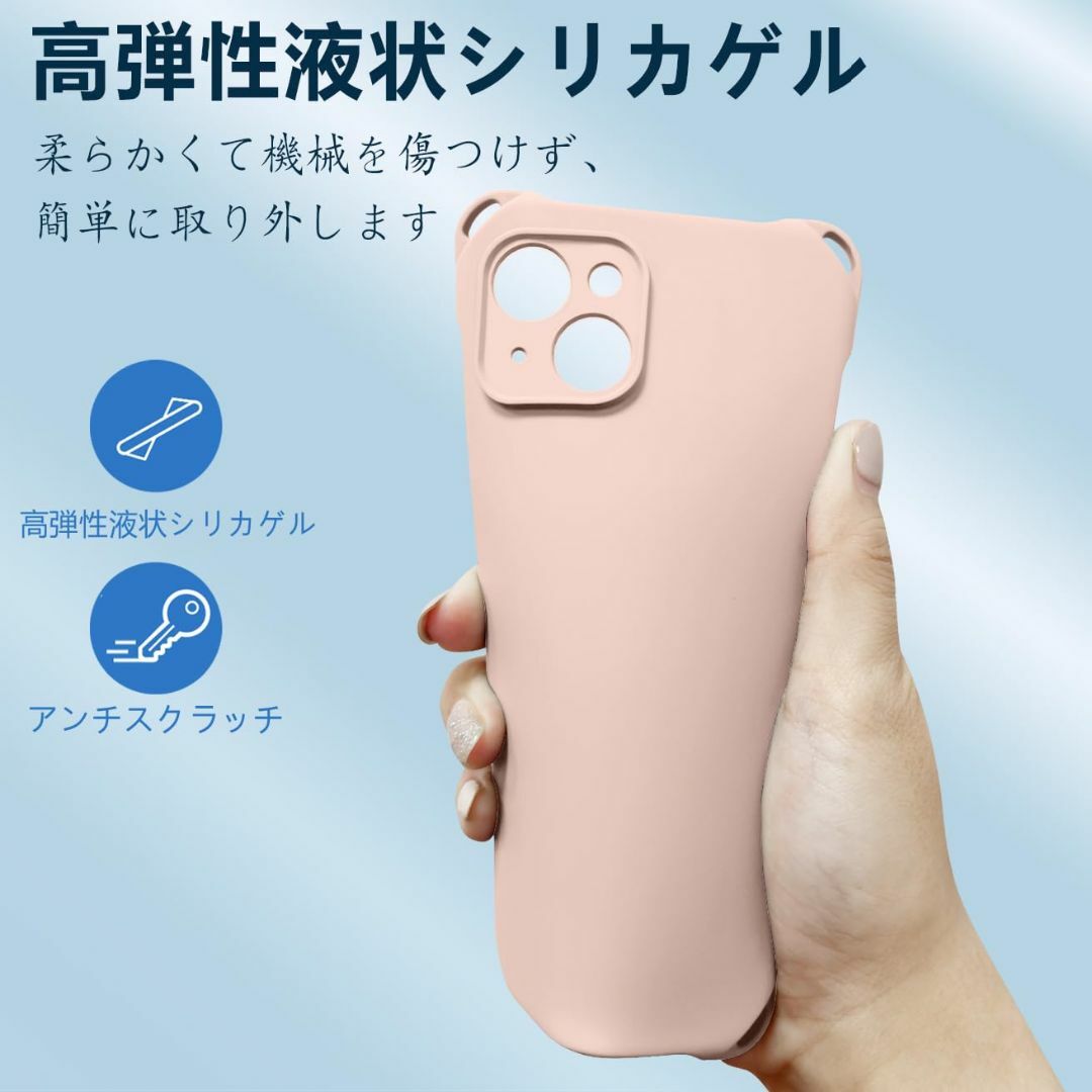 【色: ピンク】iPhone15 ケース ネック ショルダー ストラップ付き ス スマホ/家電/カメラのスマホアクセサリー(その他)の商品写真