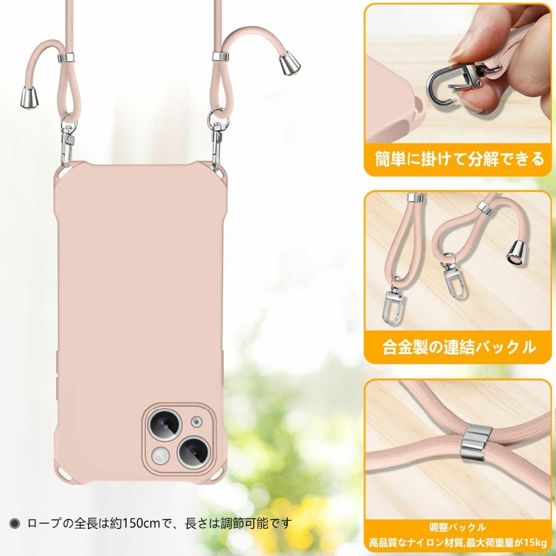 【色: ピンク】iPhone15 ケース ネック ショルダー ストラップ付き ス スマホ/家電/カメラのスマホアクセサリー(その他)の商品写真