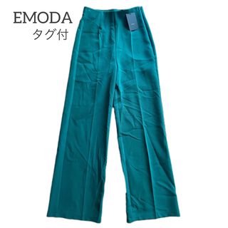 エモダ(EMODA)の【タグ付き】EMODA パンツ green(カジュアルパンツ)