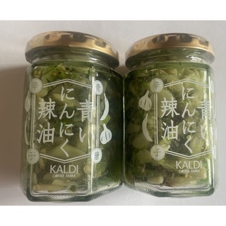 【2個セット】KALDI 青いにんにく辣油 青唐辛子 ごはん お供 惣菜(缶詰/瓶詰)