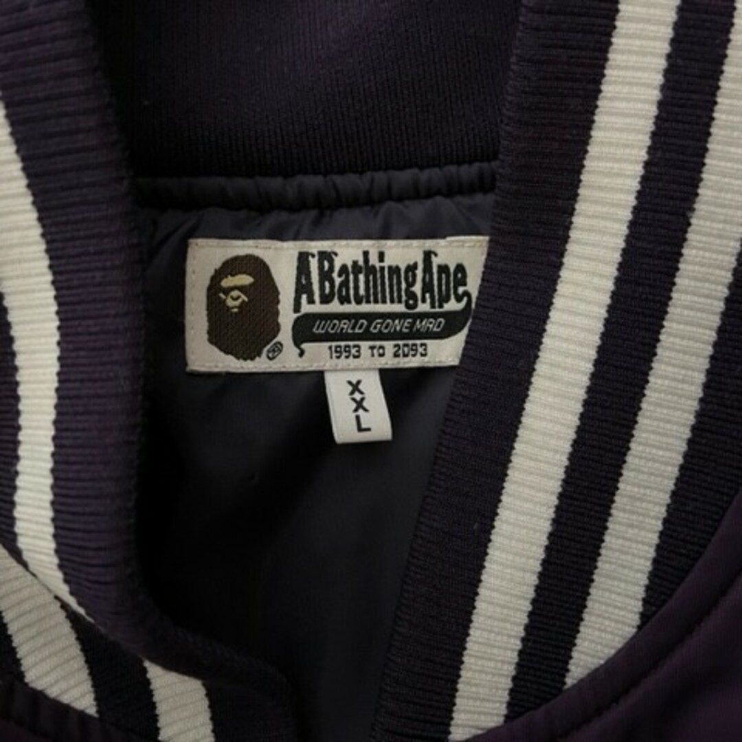 BATHING APE×Majestic　サテンジャケット