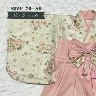 【サイズ 70-80】ハンドメイド★ベビー袴　うさぎと桜 × シェルピンク(和服/着物)