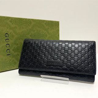 Gucci - グッチ 2つ折り財布 バンブー 112521の通販｜ラクマ