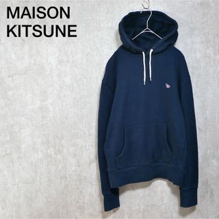 MAISON KITSUNE' - メゾンキツネ maisonkitsune 裏起毛 パーカー ...