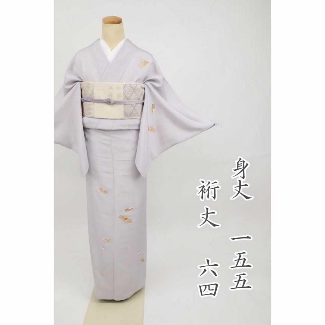 付下げ*袷着物 袱紗模様 略礼装 無紋 淡灰紫 正絹 祝事 付下げ*袷着物 袱紗模様 略礼装 無紋 淡灰紫 正絹 祝事