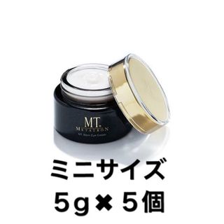 エムティメタトロン(MT METATRON)の【MT】ステムアイクリーム 5g×5個(アイケア/アイクリーム)