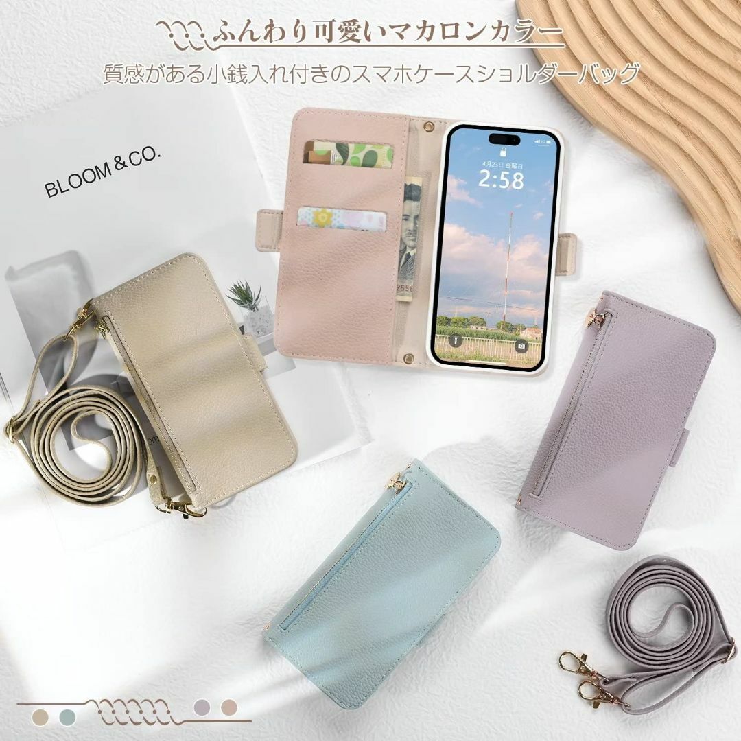 【色: コーラルピンク】Chillchi iPhone15Pro ケース ショル スマホ/家電/カメラのスマホアクセサリー(その他)の商品写真