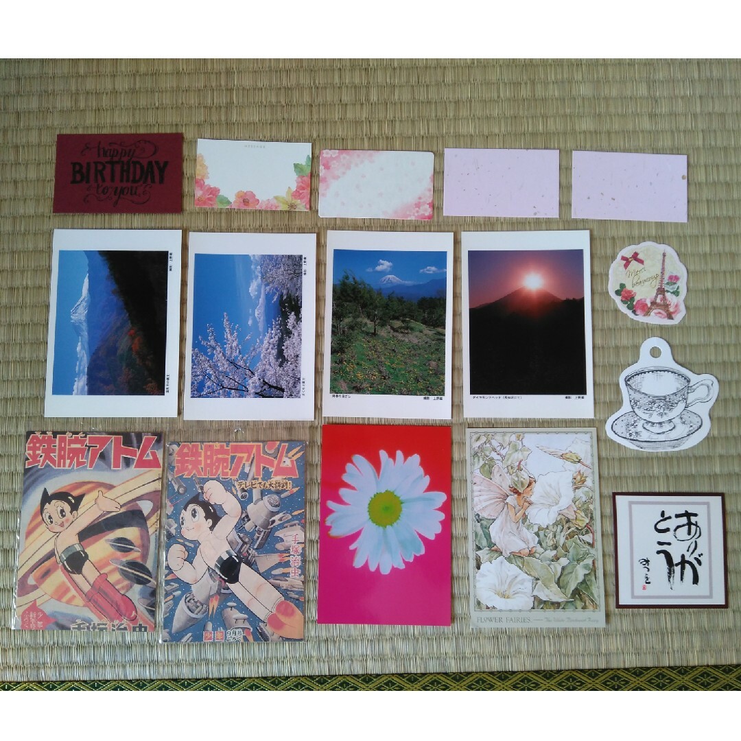 ポストカード&メッセージカード エンタメ/ホビーのコレクション(使用済み切手/官製はがき)の商品写真