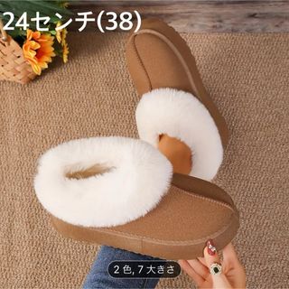 厚底　ムートン　ショートブーツ(スリッポン/モカシン)