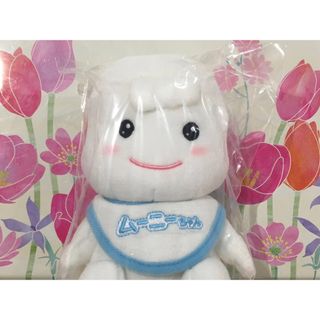 ユニチャーム(Unicharm)の【新品】【非売品】ムーニーちゃん人形　ぬいぐるみ　1(ぬいぐるみ)