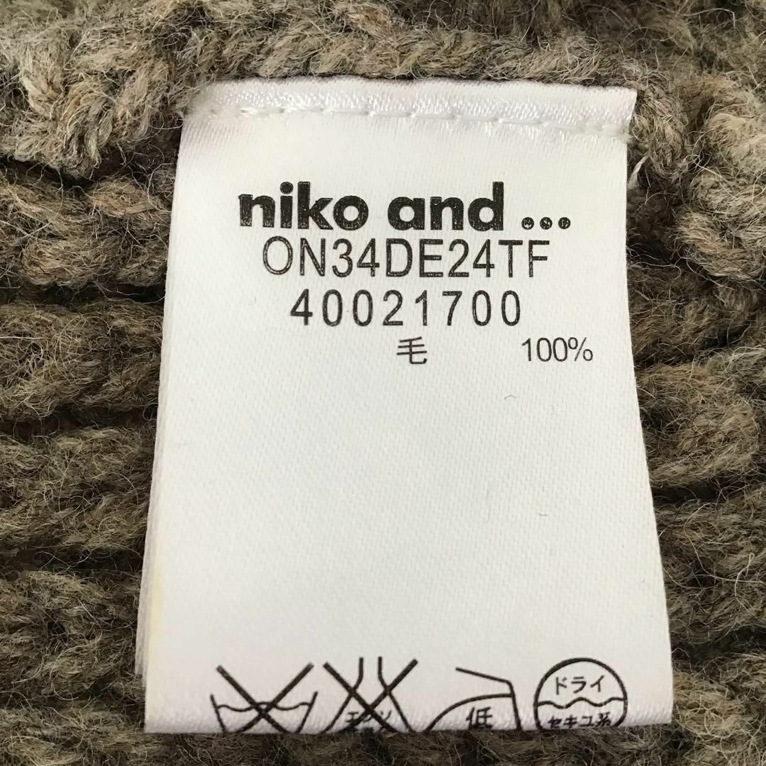 niko and...(ニコアンド)のニコアンド Niko and.. ニットベスト ウール 前開き 木ボタン レディースのトップス(ベスト/ジレ)の商品写真