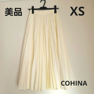 コヒナ(COHINA)の✨美品✨【cohina/コヒナ】プリーツスカート　XS(ロングスカート)