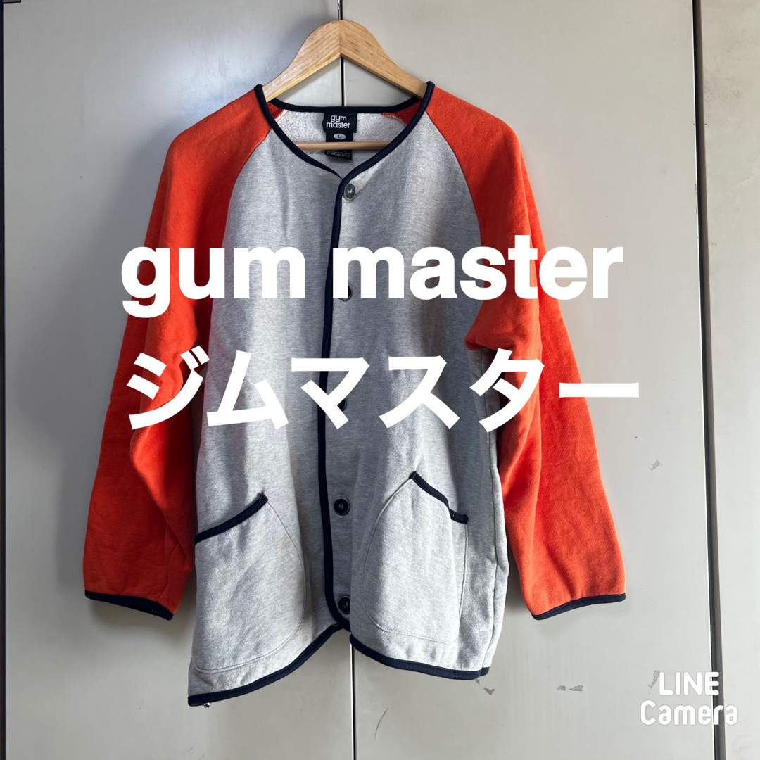 GYM MASTER(ジムマスター)のジムマスター　コットンジャケット　カーディガン　L メンズのジャケット/アウター(ノーカラージャケット)の商品写真