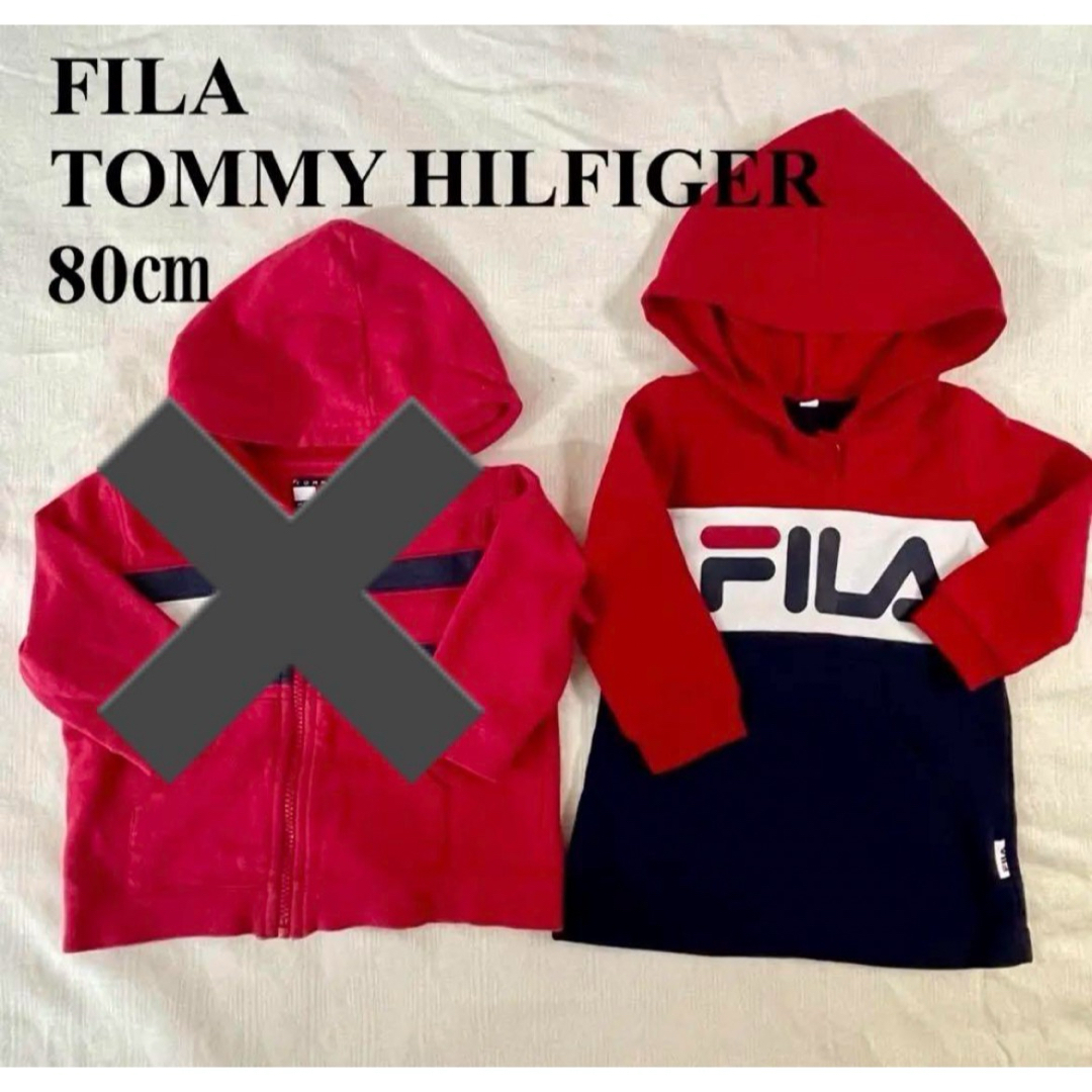 FILA(フィラ)のフィラ　チュニック　パーカー　80㎝　女の子 キッズ/ベビー/マタニティのベビー服(~85cm)(トレーナー)の商品写真