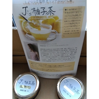J,s柚子茶Premium１キロ✖２本(茶)