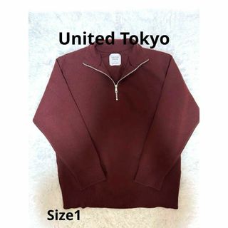 ユナイテッドトウキョウ(UNITED TOKYO)の【美品】【国産】United Tokyo ハーフジップセーター(ニット/セーター)