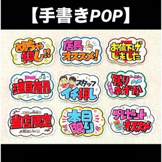 龍久印小々皿10枚セット　2023年9月3期目製作入荷分