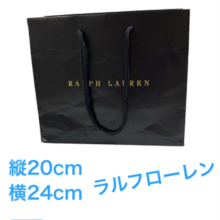 ラルフローレン(Ralph Lauren)のRALPH LAUREN ラルフローレン 紙袋 袋 ショッパー  ショップ袋(ショップ袋)
