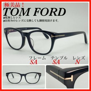 TOM FORD - TOMFORD ウェリントン G-DRAGON ジヨン着用の通販 by R's