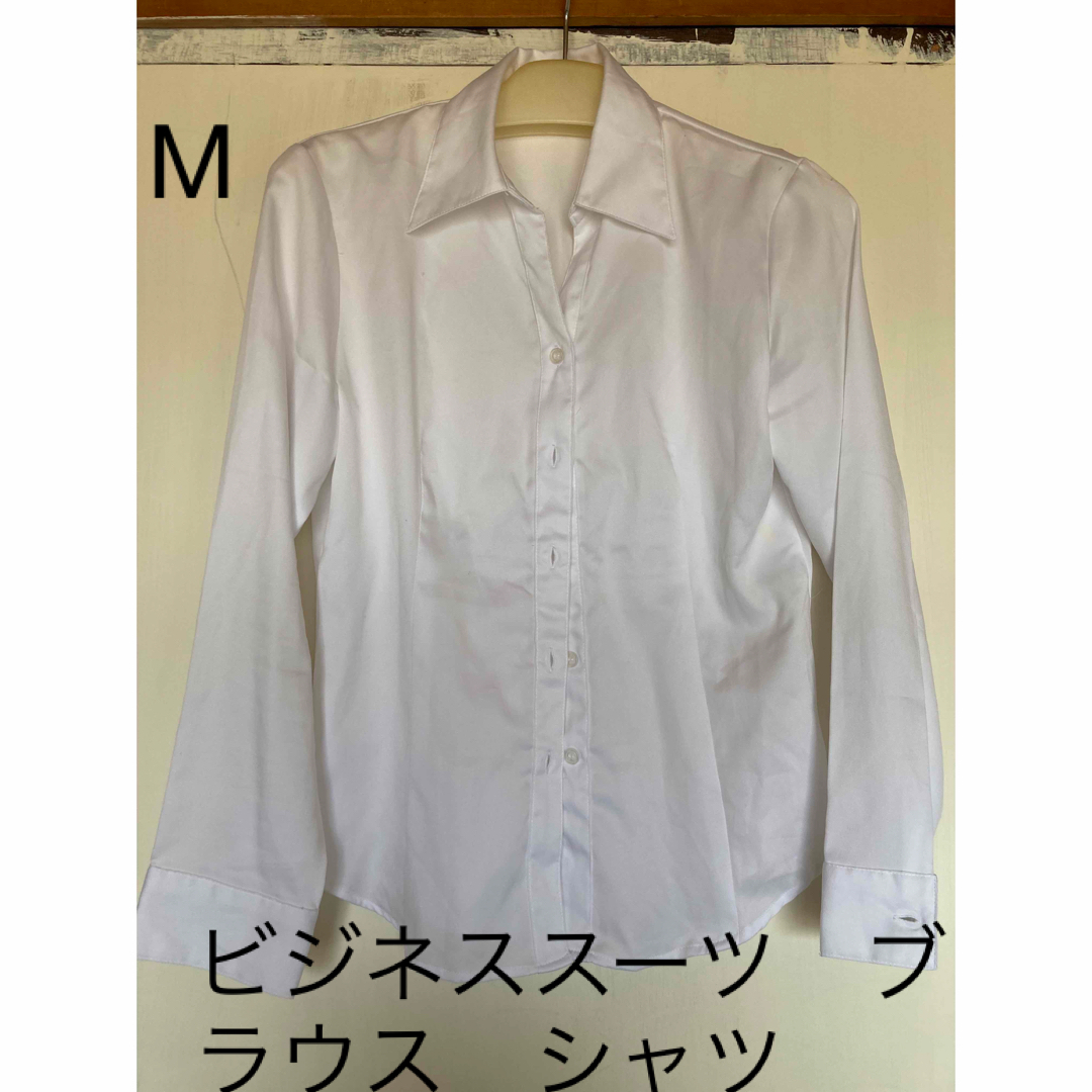 ビジネススーツ　ブラウス　シャツ　長袖　ホワイト　白色　M レディースのトップス(シャツ/ブラウス(長袖/七分))の商品写真