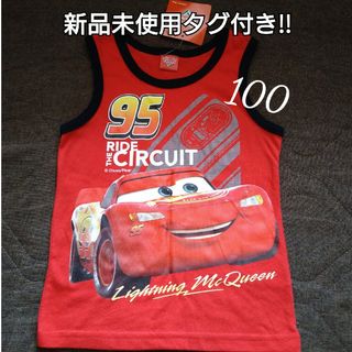 カーズ　タンクトップ　新品未使用(Tシャツ/カットソー)