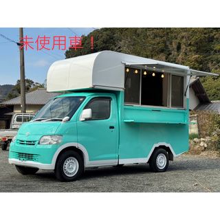 トヨタ(トヨタ)のTOYOTAライトエーストラックキッチンカー　移動販売車(車体)