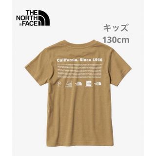 ザノースフェイス(THE NORTH FACE)の【新品☆130cm】The North Face ロゴティー　キッズ　正規品(Tシャツ/カットソー)