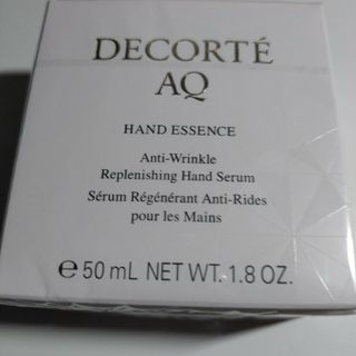 COSME DECORTE - コスメデコルテ　AQ ハンドエッセンス