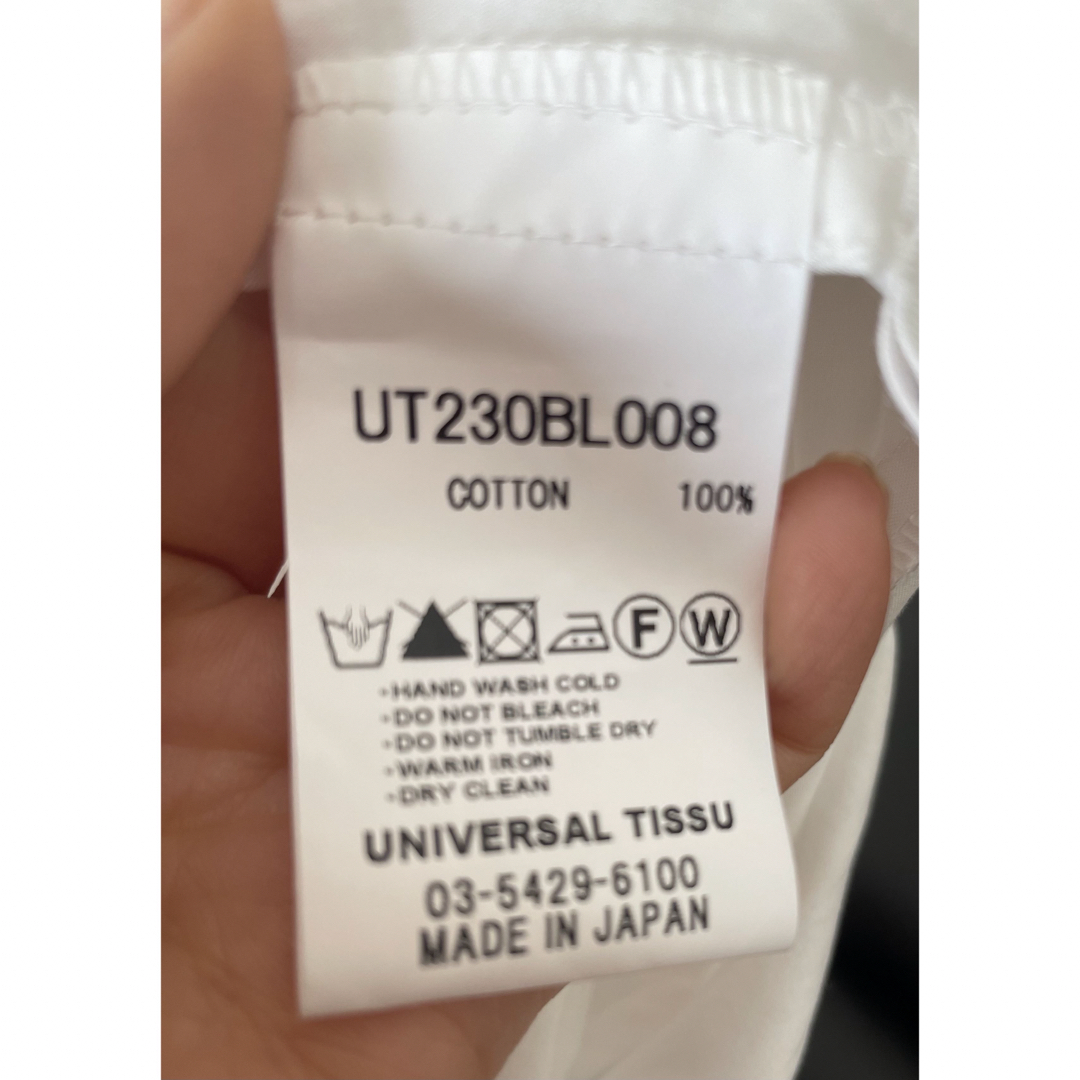 UNIVERSAL TISSU(ユニヴァーサルティシュ)のuniversal tissu ブラウス　ホワイト レディースのトップス(シャツ/ブラウス(長袖/七分))の商品写真