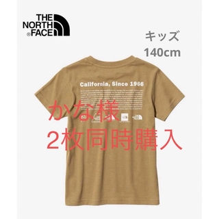 ザノースフェイス(THE NORTH FACE)の2枚セット【新品☆140cm】The North Face ロゴティー(その他)