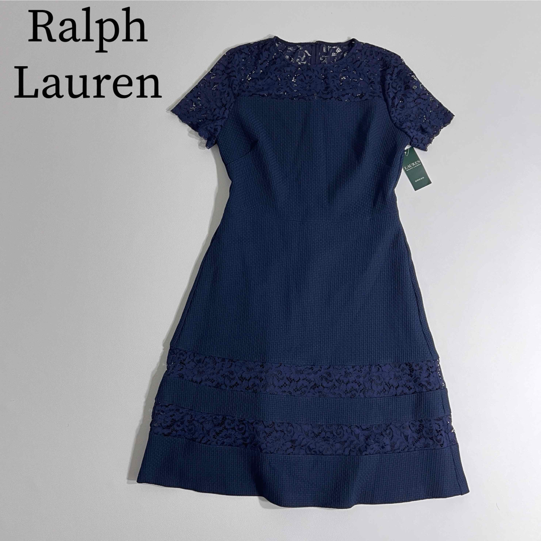 Ralph Lauren(ラルフローレン)の新品タグ付き　Ralph Lauren ラルフローレン　ドレス　ロングワンピース レディースのワンピース(ロングワンピース/マキシワンピース)の商品写真