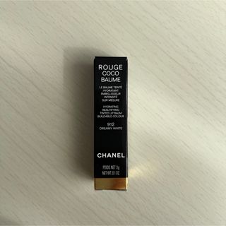 シャネル(CHANEL)のシャネル　ルージュココボーム　912 新品(リップケア/リップクリーム)