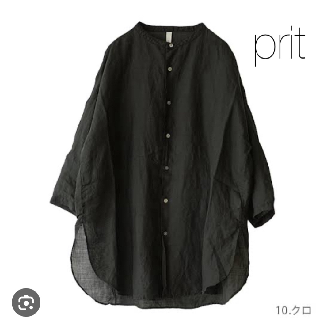 Plit(プリット)のprit 麻シャツ レディースのトップス(シャツ/ブラウス(長袖/七分))の商品写真