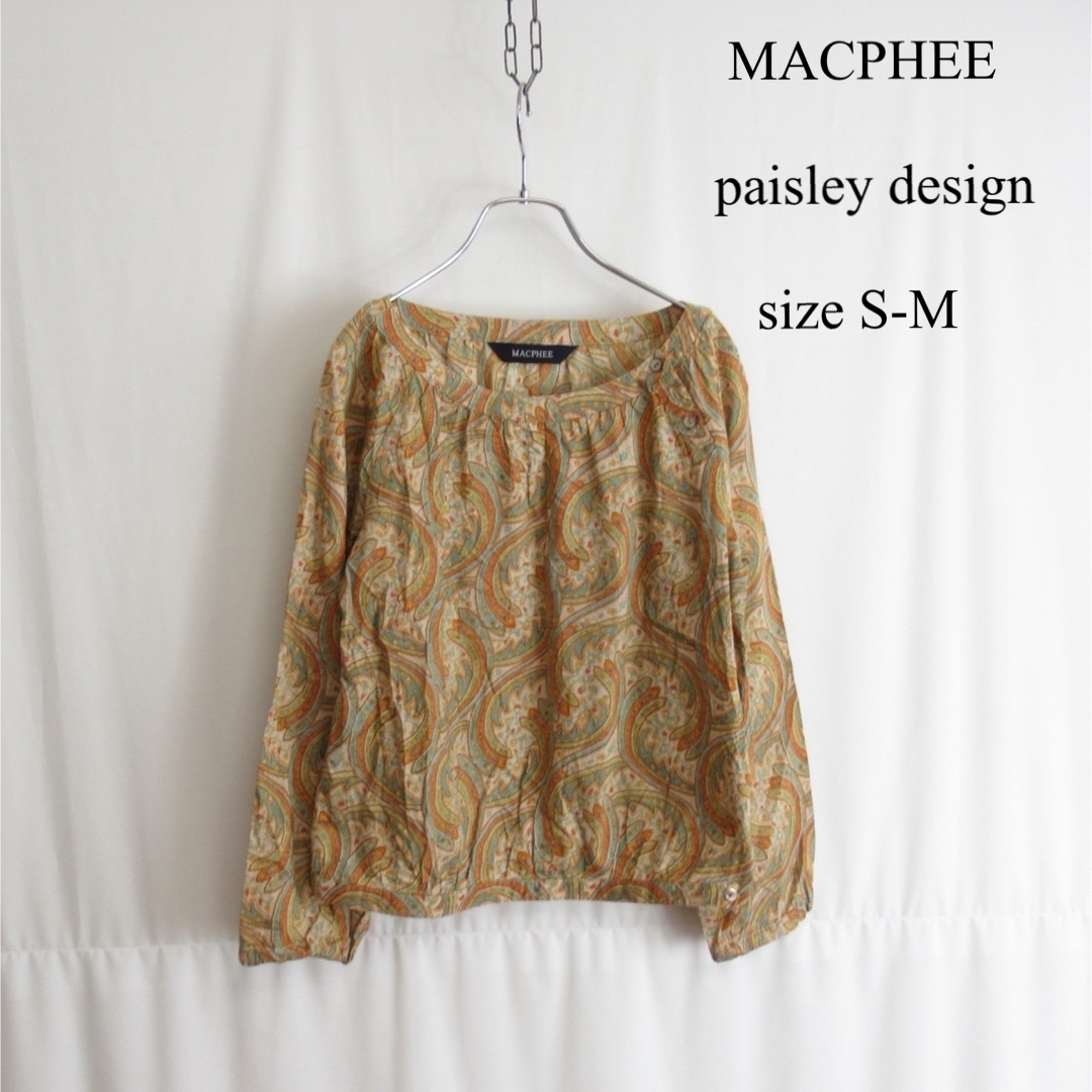 MACPHEE(マカフィー)の美品 MACPHEE ペイズリー 総柄 デザイン ブラウス シャツ プルオーバー レディースのトップス(シャツ/ブラウス(長袖/七分))の商品写真