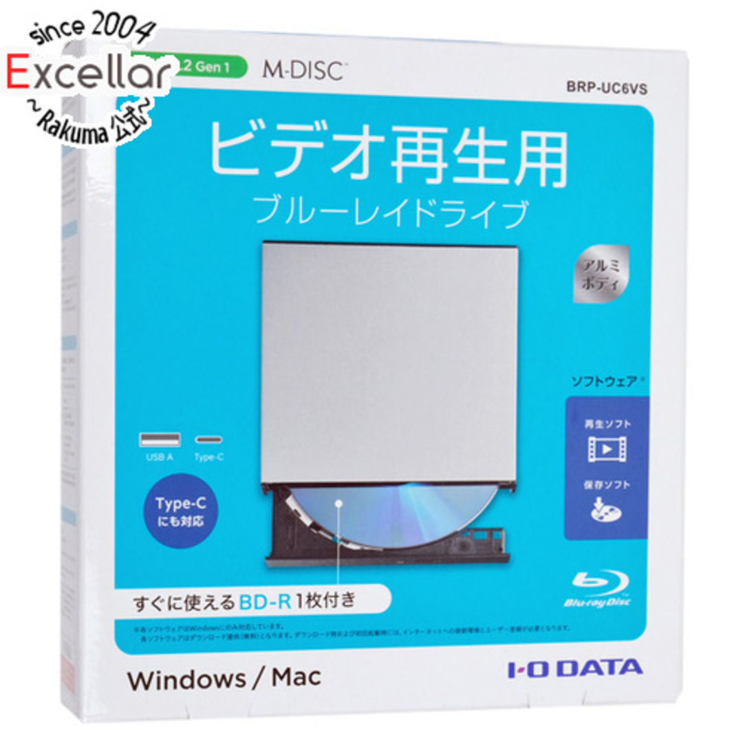 IODATA(アイオーデータ)のI-O DATA製　ポータブルBlu-rayドライブ　BRP-UC6VS スマホ/家電/カメラのPC/タブレット(PC周辺機器)の商品写真