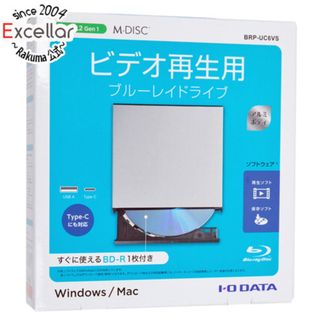 アイオーデータ(IODATA)のI-O DATA製　ポータブルBlu-rayドライブ　BRP-UC6VS(PC周辺機器)