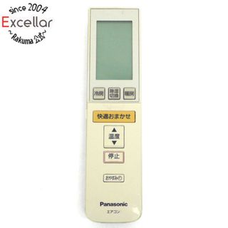 パナソニック(Panasonic)のPanasonic　エアコンリモコン　A75C3310(その他)